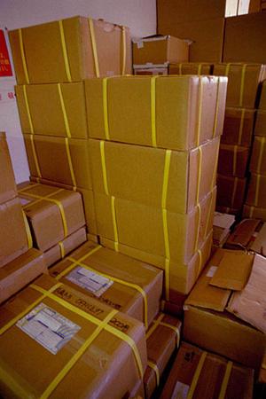 一重から新素材の合気道着までを