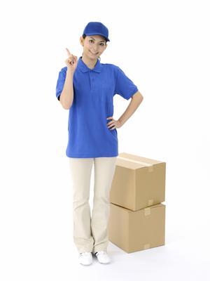 皇室献上の米通販をしてみよう！